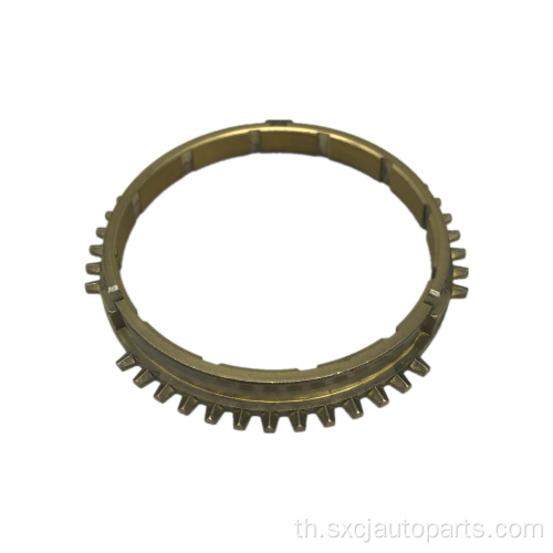 ชิ้นส่วนอัตโนมัติแบบแมนนวลสำหรับ Hyundai Transmission Synchronize Ring Gear 43388-39002